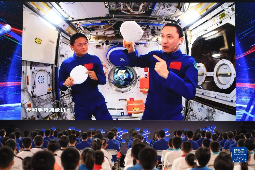 太阳城游戏登录